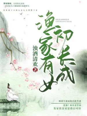 �����Ů������