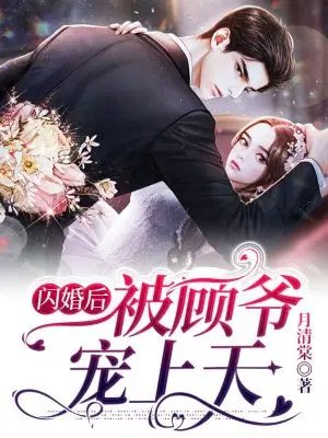 ����󱻹�ү������