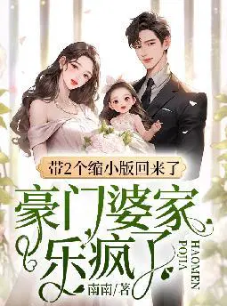 ��2����С������ˣ������ż��ַ���