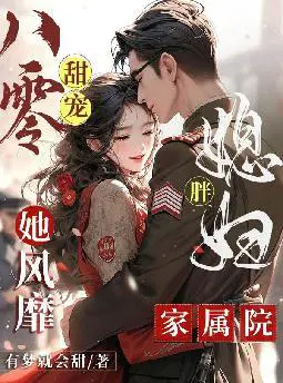 �־�ɩ�ֽ���������ǿ�����ƽ���