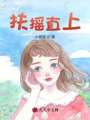 ��ǧ����ٻ��