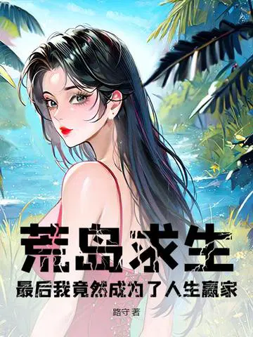 �ĵ�����������Ҿ�Ȼ��Ϊ������Ӯ�ң�