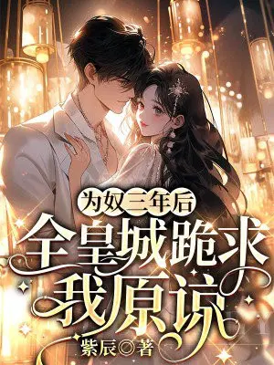 Ϊū�����ȫ�ʳǹ�����ԭ��