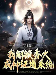 ��Խ���ҽ���������֤��ϵͳ