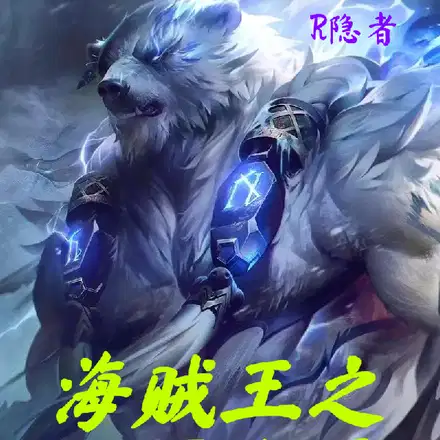 �������籩�ս��������磡