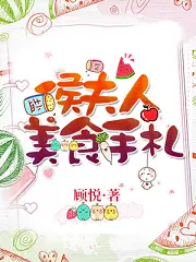 �������ʳ����