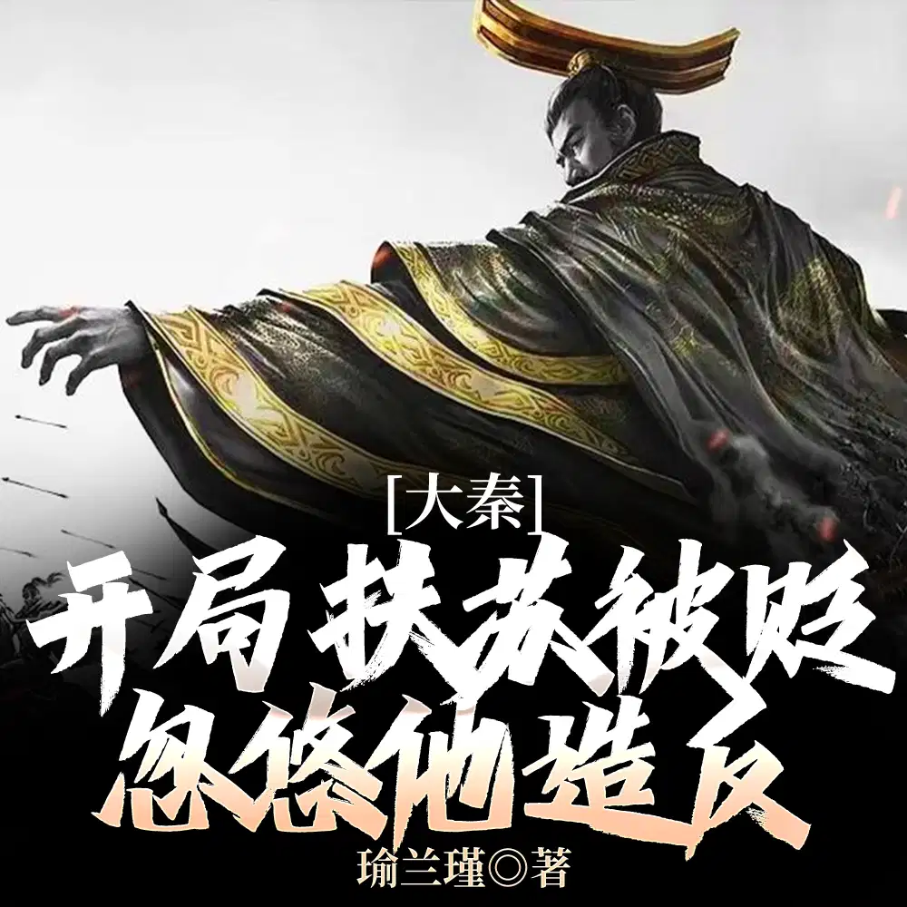 ���أ����ַ��ձ��ᣬ�������췴