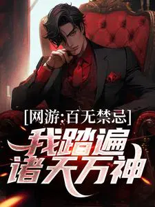 ���Σ����޽��ɣ���̤����������