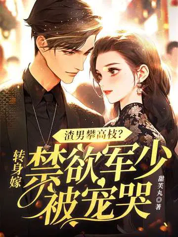 �����ʸ�֦��ת���޽������ٱ����