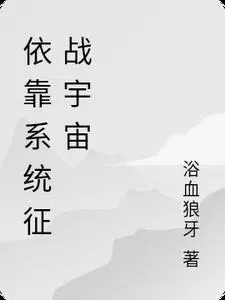 ����ϵͳ��ս����