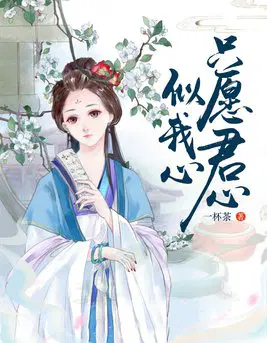 ֻԸ����������