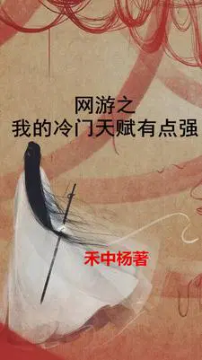 ����֮����ɽ��ʼ��ս����