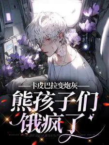 ��Ƥ�������ڻң��ܺ����Ƕ�����