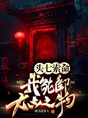 ͷ������������������֮��