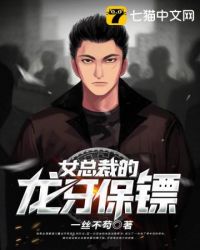 Ů�ܲõ���������