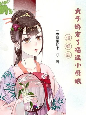 �˻��̫�ӽ����˸���С����