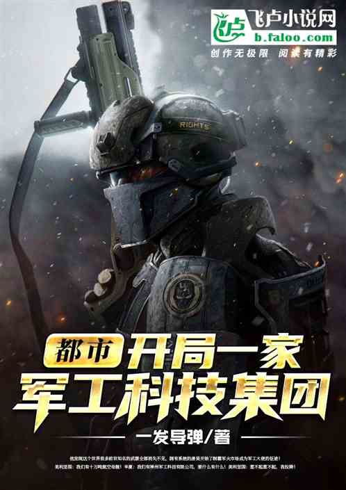 ���У�����һ�ҿƼ�����