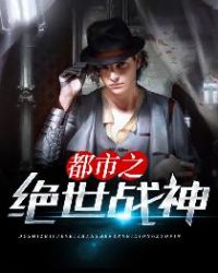 ����֮����ս��