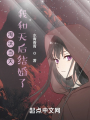 ��̭���죬�Һ��������