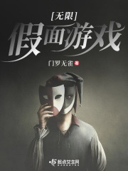 ���޼�����Ϸ