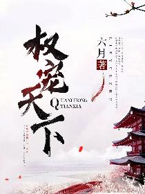 Ȩ������